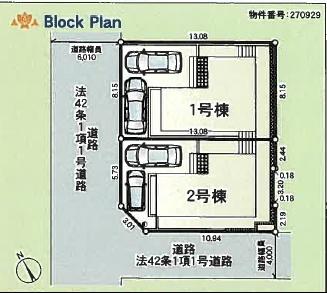藤沢市大鋸第22　新築1号棟　全2棟