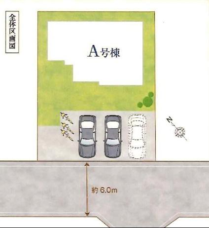 鎌倉市今泉台7丁目900番　新築A号棟　全1区画