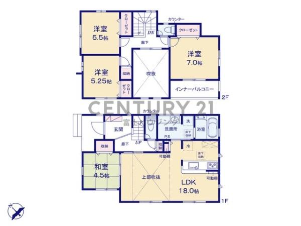 藤沢市柄沢　新築戸建　全1棟