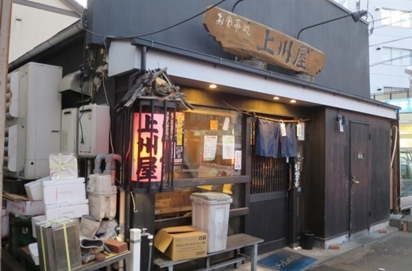 藤沢市藤沢４丁目の土地(上州屋)