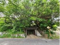 鎌倉市鎌倉山１丁目の土地