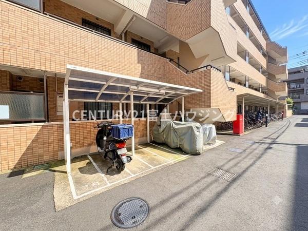 KCマンション藤が岡