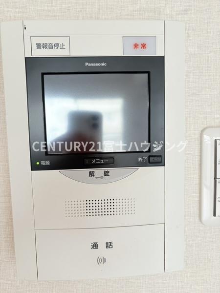 KCマンション藤が岡