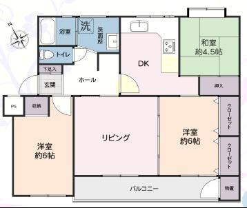大船ダイヤハイツ２号棟