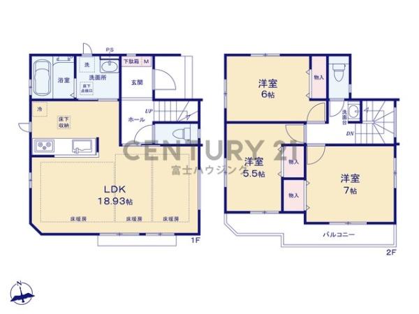 藤沢市辻堂元町2丁目2436番　新築C号棟　全4棟