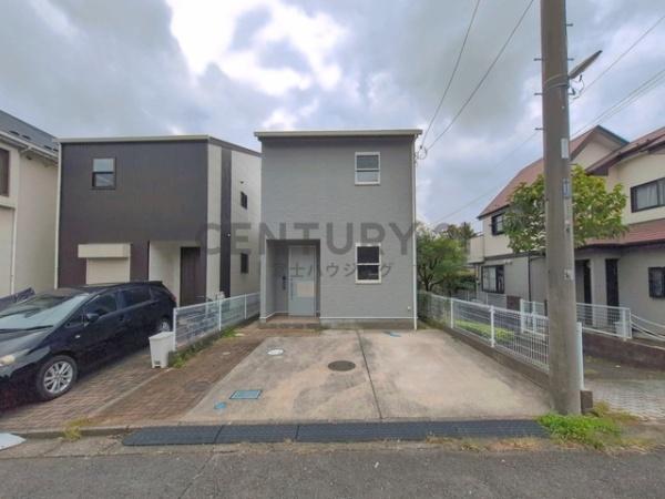 藤沢市大庭の中古一戸建て