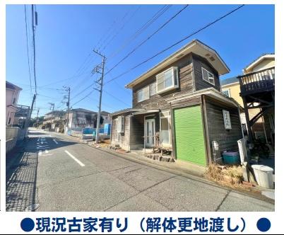 藤沢市鵠沼海岸4丁目 売地
