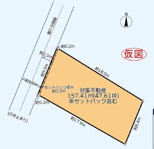 藤沢市片瀬海岸１丁目の土地