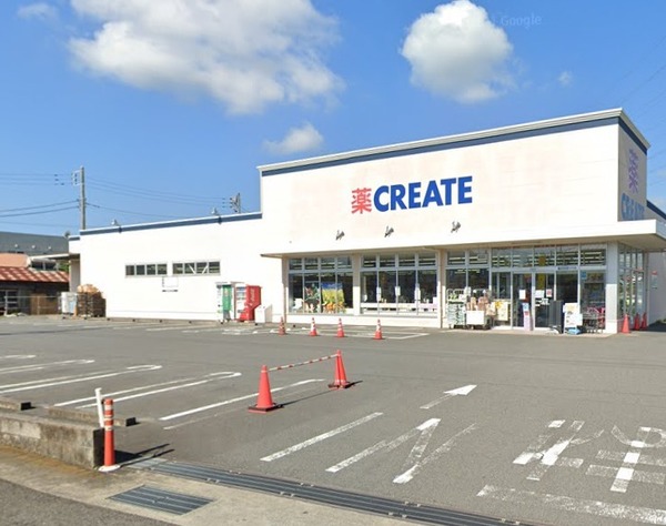 平塚高村団地47号棟(クリエイトエス・ディー平塚長持店)