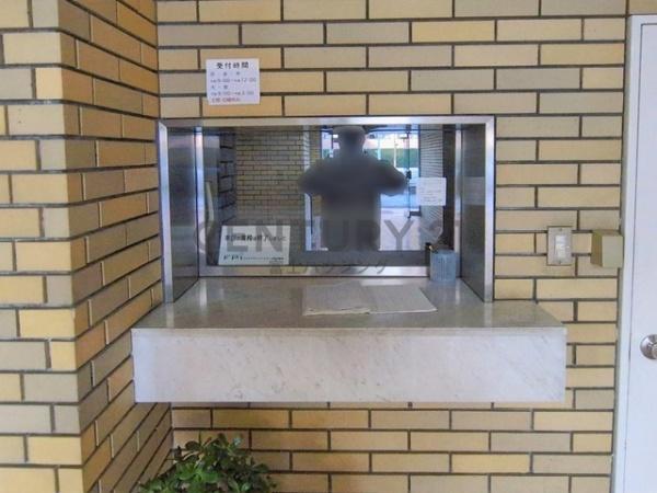 湘南台ダイヤモンドマンション