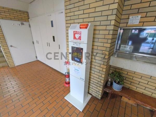 湘南台ダイヤモンドマンション