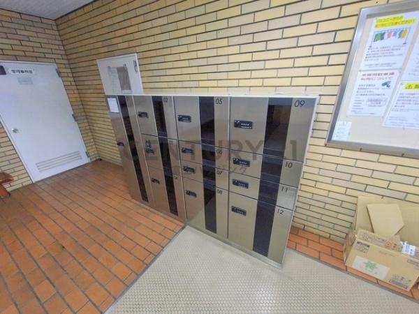 湘南台ダイヤモンドマンション