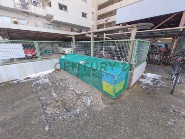 湘南台ダイヤモンドマンション