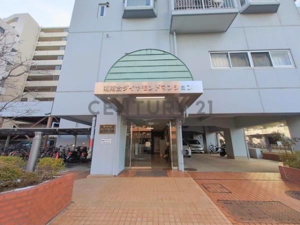 湘南台ダイヤモンドマンション