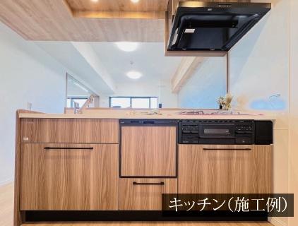 湘南台ダイヤモンドマンション
