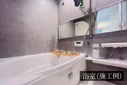 湘南台ダイヤモンドマンション