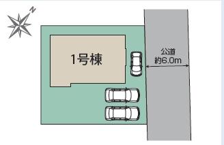 藤沢市遠藤　新築1号棟　全1区画