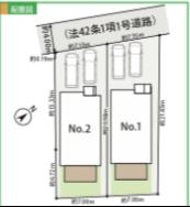 藤沢市善行5丁目　新築2号棟　全2棟