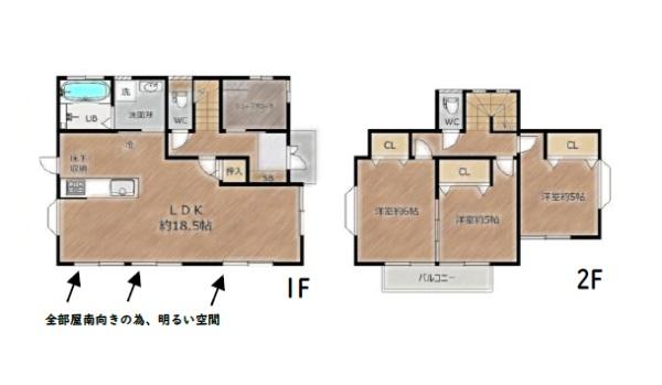 藤沢市高倉の中古一戸建て