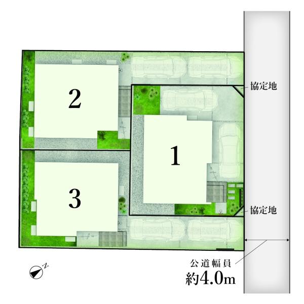 藤沢市辻堂東海岸1丁目　新築1号棟　全3棟