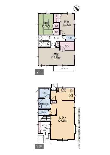 藤沢市宮原　中古戸建