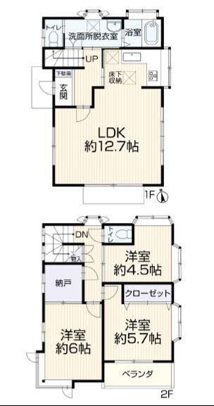 藤沢市大鋸の中古一戸建て