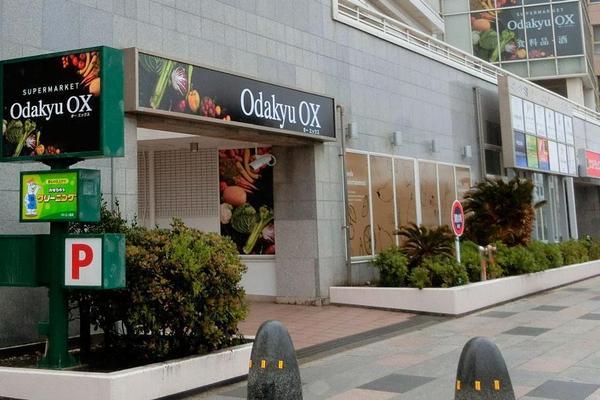 ライオンズ湘南江ノ島シーサイド(OdakyuOX江ノ島店)