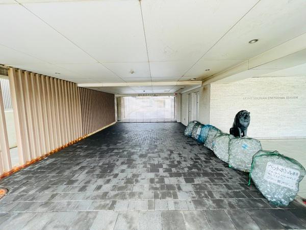 ライオンズ湘南江ノ島シーサイド