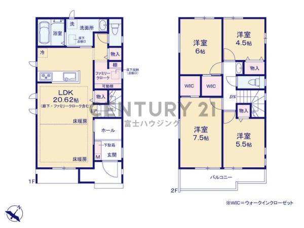 藤沢市辻堂元町5丁目　新築A号棟　全3区画