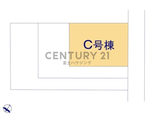 藤沢市辻堂元町5丁目　新築C号棟　全3区画