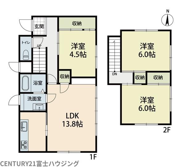 鎌倉市西御門1丁目　中古戸建