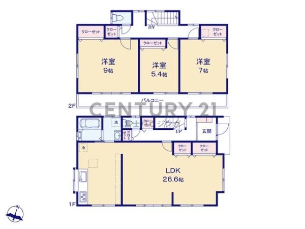 藤沢市長後の中古一戸建て