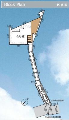 藤沢市高倉　新築4号棟　全4区画