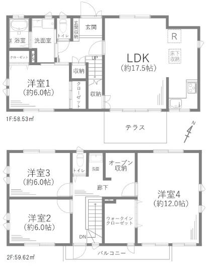 鎌倉市関谷　中古戸建