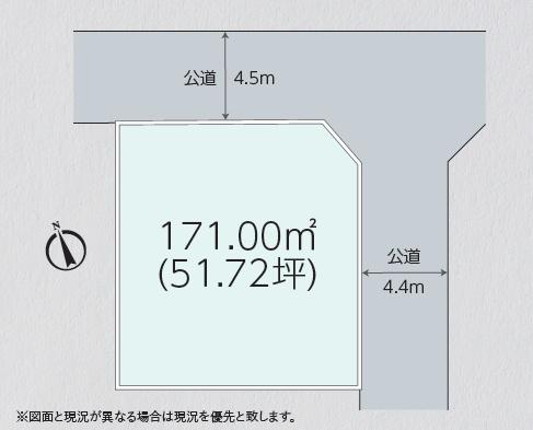 鎌倉市腰越1丁目　売地
