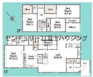 藤沢市片瀬海岸2丁目　中古戸建