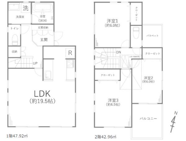 藤沢市白旗４丁目の中古一戸建て