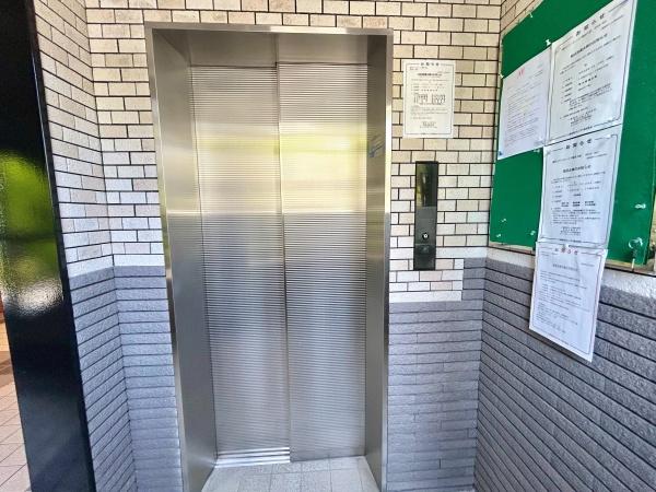 藤和シティホームズ鎌倉大船