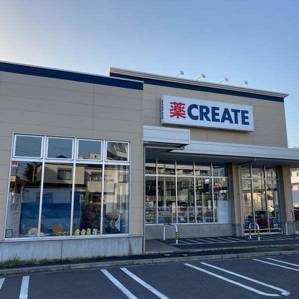 ケルン藤沢(クリエイト　藤沢本鵠沼店)