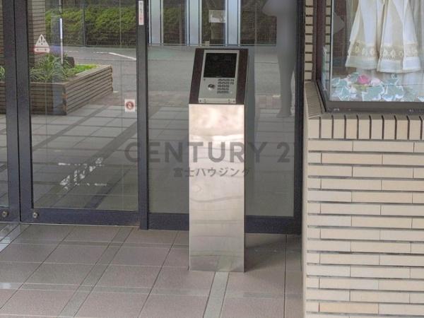 ケルン藤沢