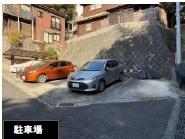 鎌倉市大町6丁目　中古戸建