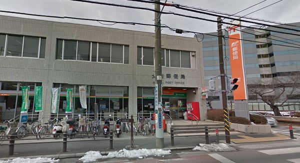 鎌倉市今泉台２丁目の土地(大船郵便局)