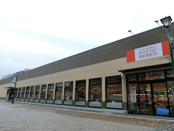 大和市中央3期　新築1号棟　全2棟(そうてつローゼン　大和駅前店)
