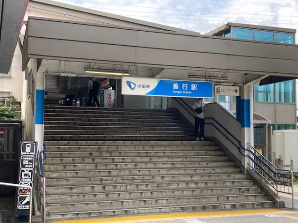 フォルスコート藤沢善行(善行駅(小田急江ノ島線))