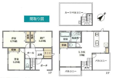 藤沢市鵠沼海岸5丁目　新築戸建