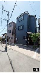 藤沢市羽鳥1丁目 中古戸建