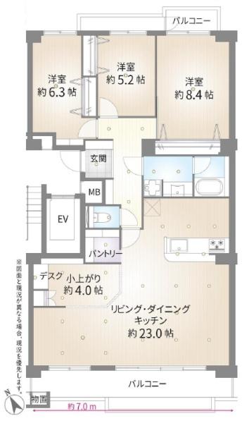 東急ドエル藤沢ビレジ1号棟