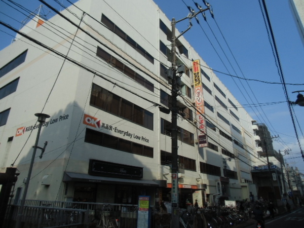 東急ドエル藤沢ビレジ1号棟(オーケー藤沢店)
