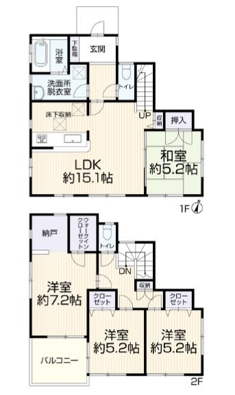 藤沢市鵠沼藤が谷4丁目　中古戸建