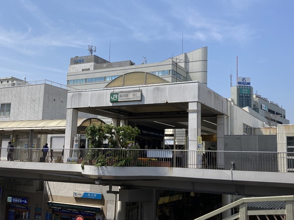 藤沢市鵠沼藤が谷４丁目の中古一戸建て(JR藤沢駅南口)